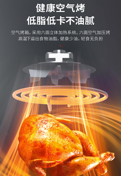 集成灶品牌帥豐電器x京東大牌風暴來襲，邀你解鎖活動新秘籍