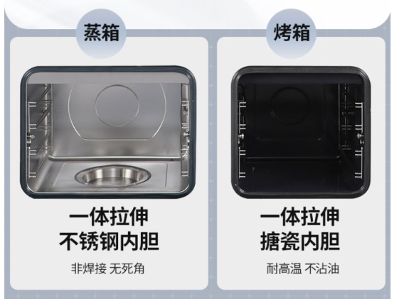 集成灶品牌哪家好？帥豐T1-8B-90ST不得了