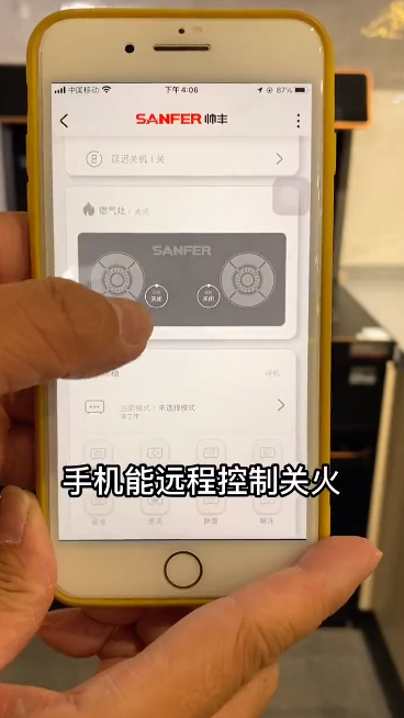 帥豐X6集成灶爆火出圈！抖音、小紅書達人合力推薦！