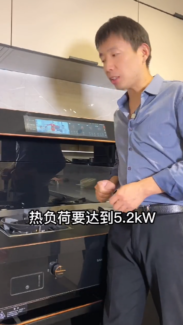 帥豐X6集成灶爆火出圈！抖音、小紅書達人合力推薦！