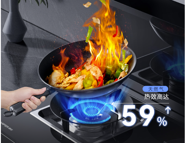 帥豐集成灶J2-7B/T1-7B新品直播精彩回顧，速來(lái)圍觀！