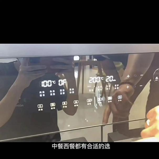 達(dá)人們都pick的智能廚電，帥豐集成灶為什么火速出圈？