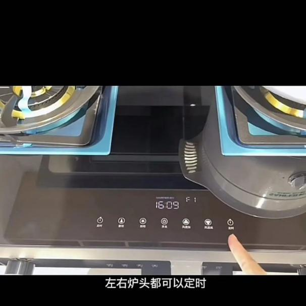 達(dá)人們都pick的智能廚電，帥豐集成灶為什么火速出圈？
