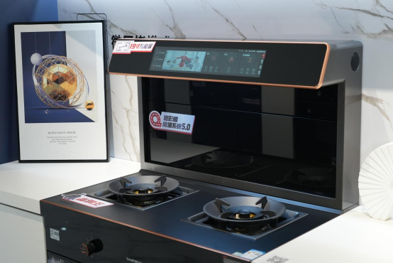 集成灶是智商稅嗎？帥豐集成灶來告訴你 