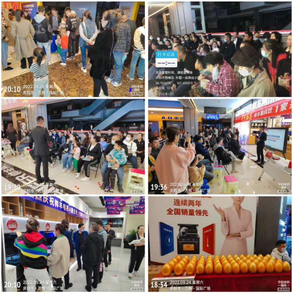 集成灶品牌帥豐電器上市2周年慶全國(guó)總裁簽售會(huì)圓滿成功！