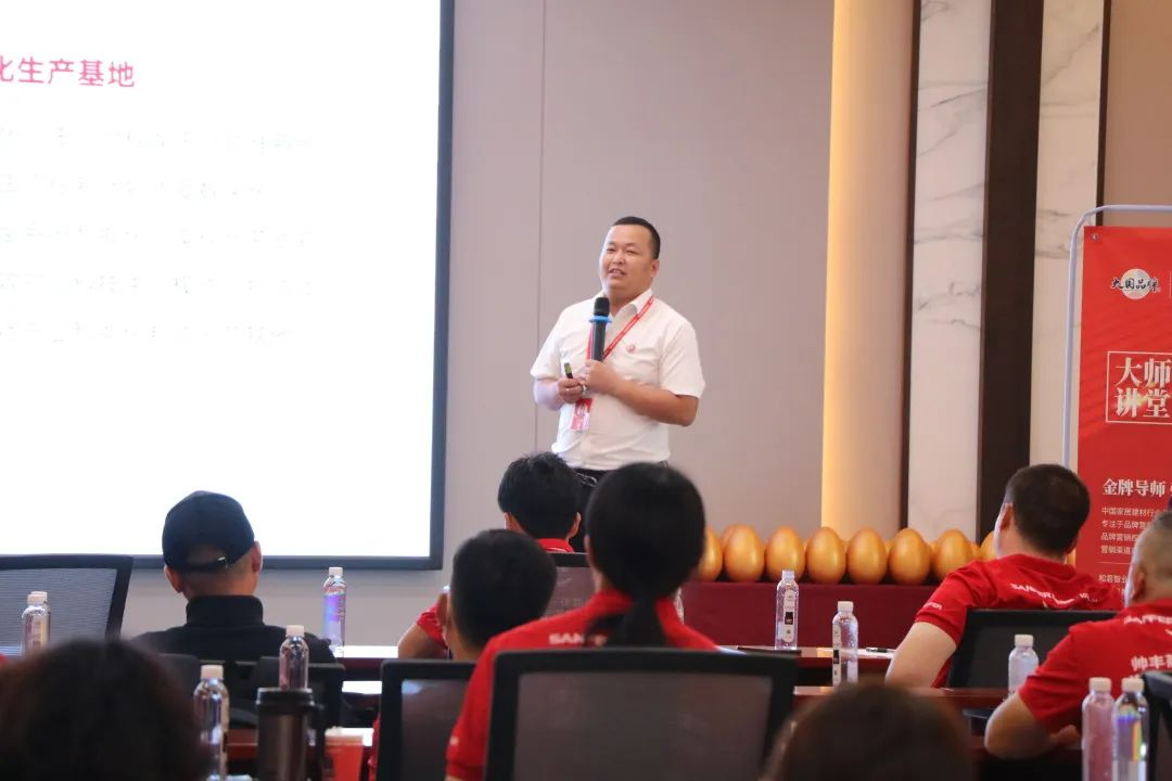 集成灶品牌帥豐電器“登頂計劃”加盟合作峰會圓滿成功！