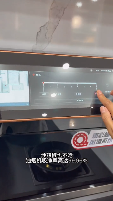集成灶哪個品牌好？這個十大品牌讓抖音多領域達人紛紛推薦