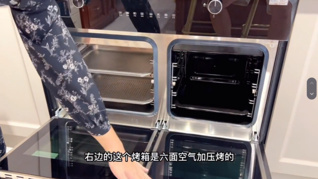 集成灶哪個品牌好？這個十大品牌讓抖音多領域達人紛紛推薦