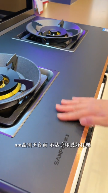 集成灶哪個品牌好？這個十大品牌讓抖音多領域達人紛紛推薦