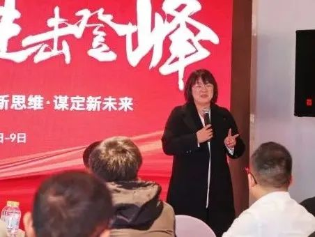 2022集成灶品牌帥豐電器TOP50會議：對話新思維·謀定新未來!