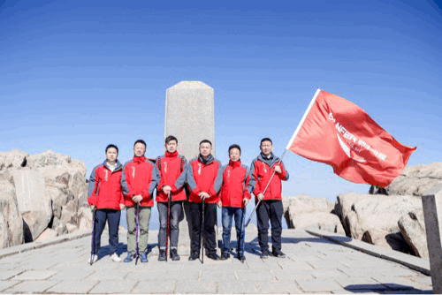 登頂泰山，勇攀巔峰，和集成灶品牌帥豐共赴王者之路！