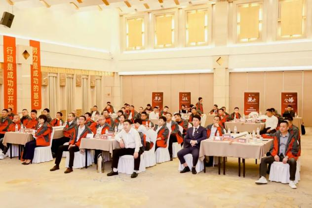 【TOP50會議】蓄力進擊！帥豐集成灶開辟全渠道增量之路！