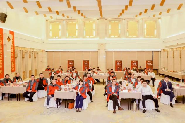 【TOP50會議】蓄力進擊！帥豐集成灶開辟全渠道增量之路！