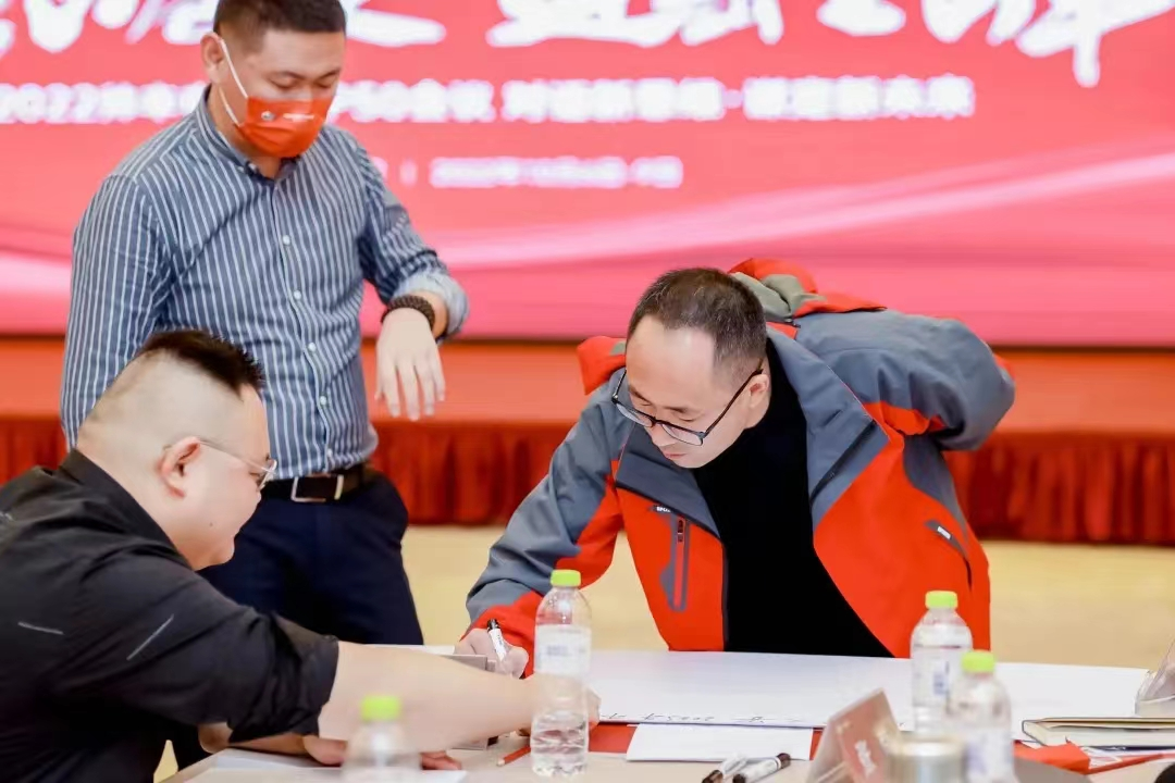 【TOP50會議】蓄力進擊！帥豐集成灶開辟全渠道增量之路！