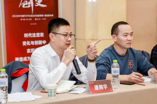 【TOP50會議】蓄力進擊！帥豐集成灶開辟全渠道增量之路！