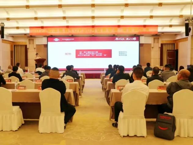 帥豐集成灶TOP50會議圓滿舉行，高光時刻全程回顧！