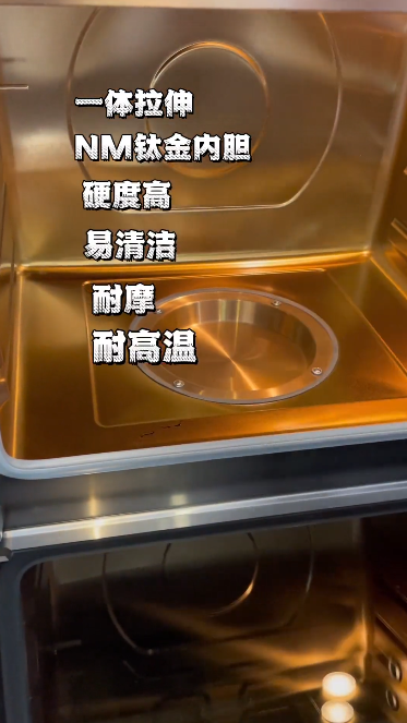 50+位達(dá)人合力推薦！帥豐集成灶引領(lǐng)潮流風(fēng)向標(biāo)