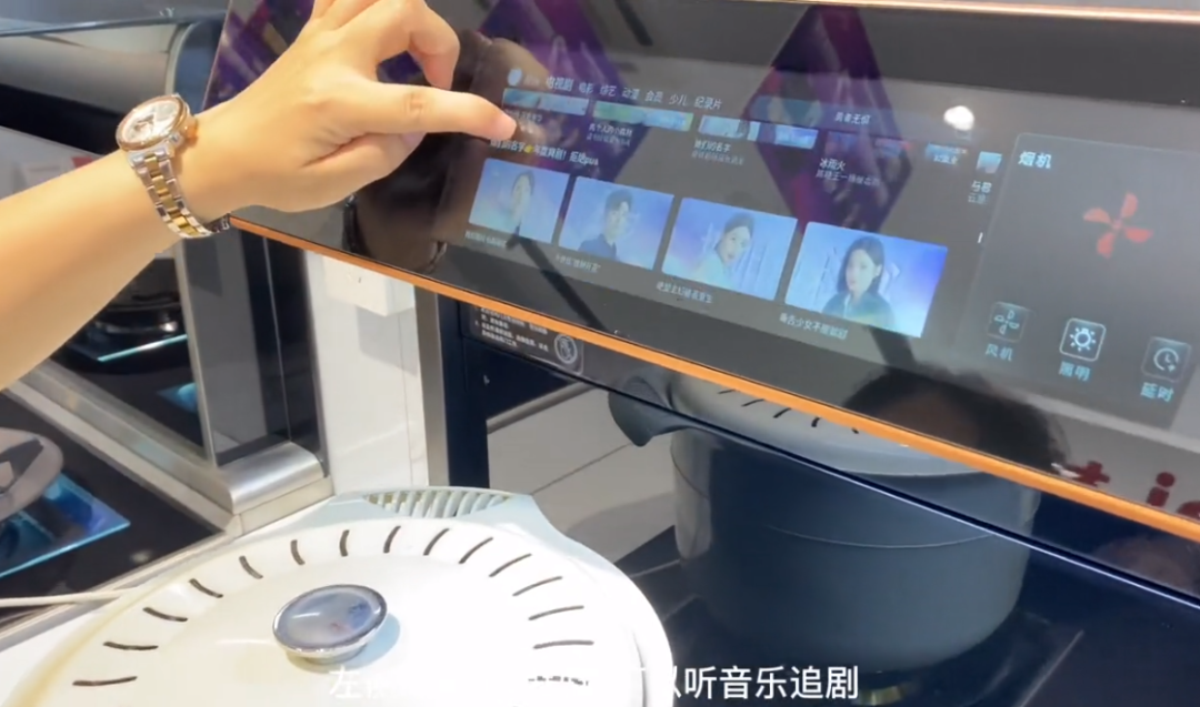 50+位達(dá)人合力推薦！帥豐集成灶引領(lǐng)潮流風(fēng)向標(biāo)