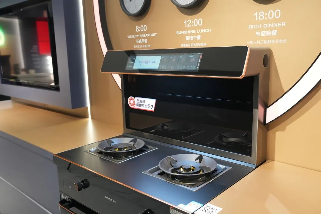 一家六口，三代同堂，帥豐集成灶烹飪愛的味道,傳遞家的溫暖！