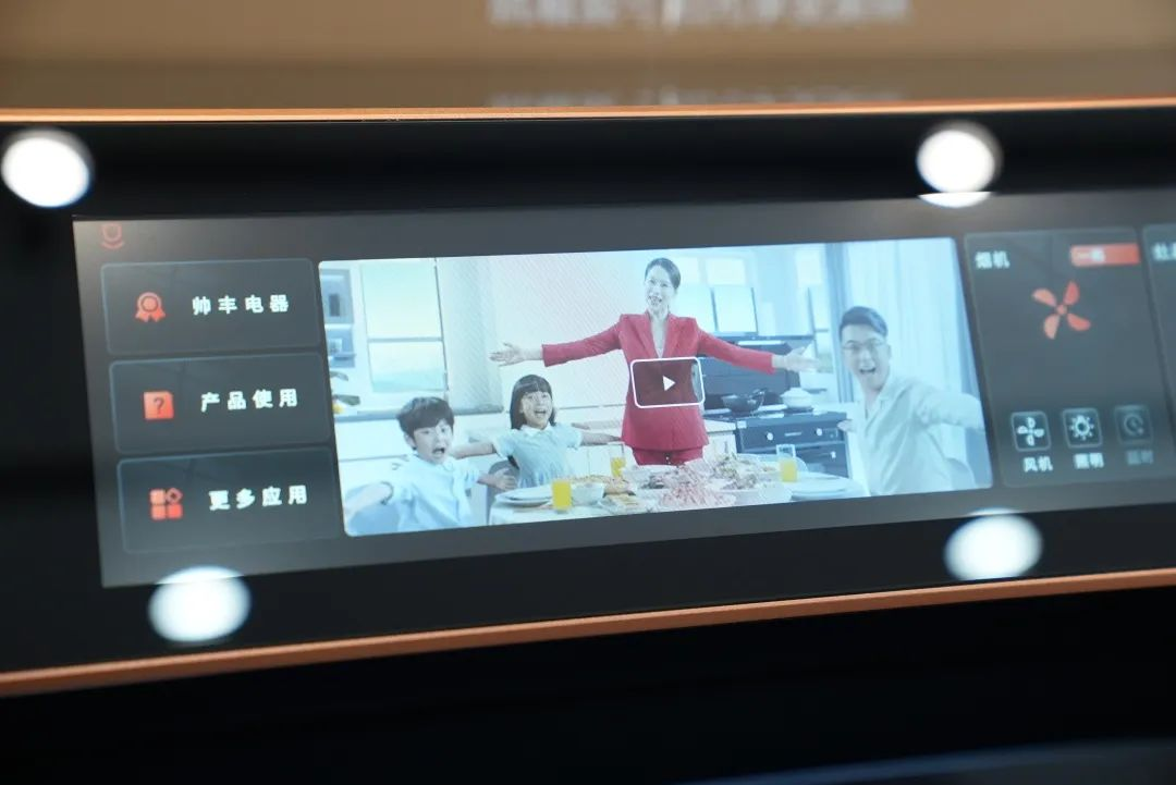 一家六口，三代同堂，帥豐集成灶烹飪愛的味道,傳遞家的溫暖！