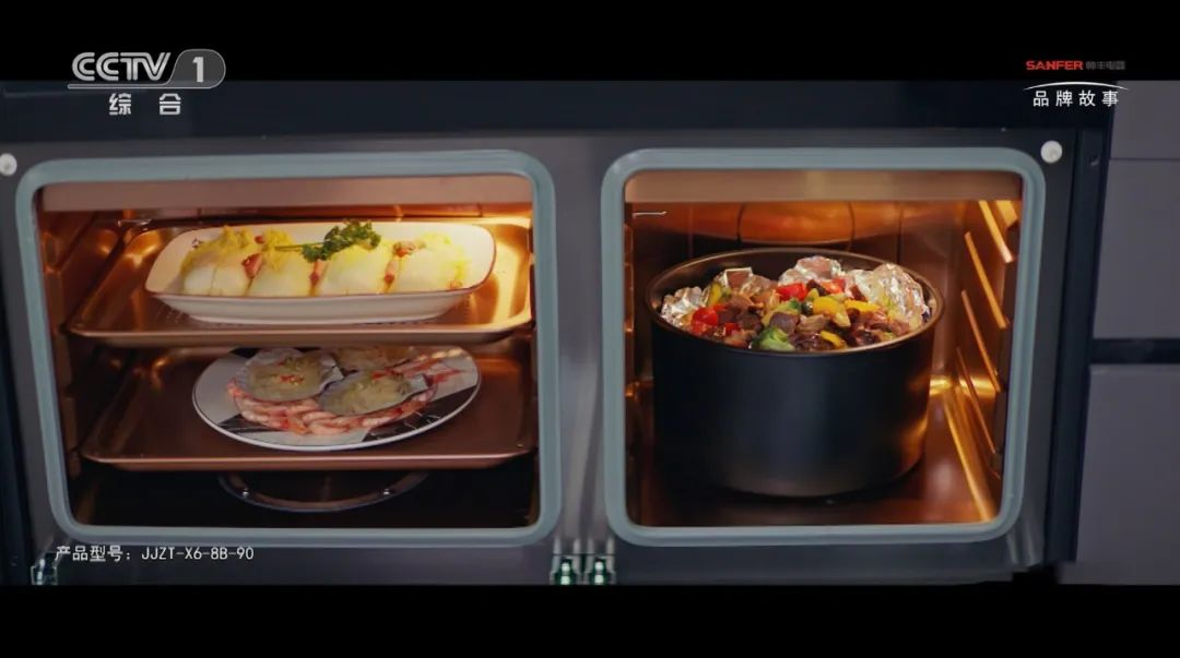 鎖定CCTV-1帥豐集成灶品牌故事片，走進(jìn)帥豐的廚房世界