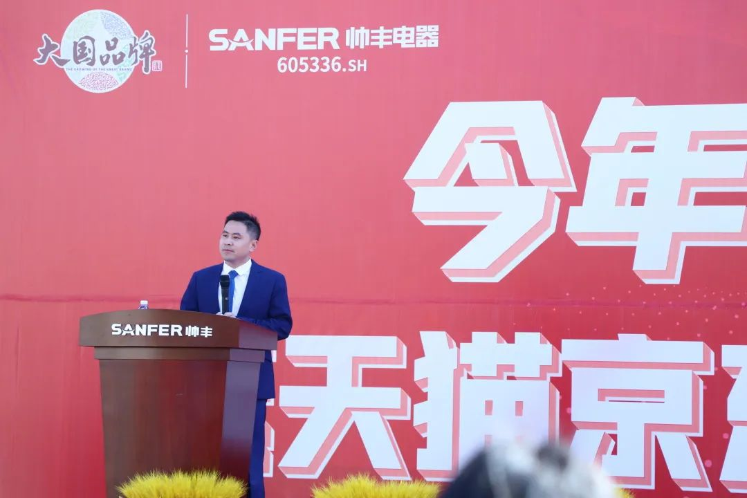 征戰(zhàn)雙11，集成灶品牌帥豐電器當(dāng)“燃”不讓！