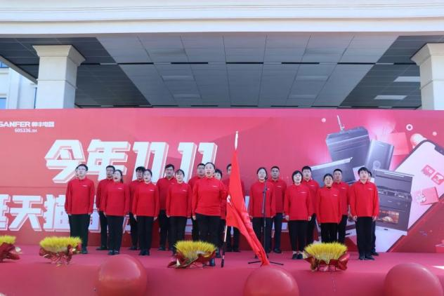 征戰(zhàn)雙11，集成灶品牌帥豐電器當(dāng)“燃”不讓！