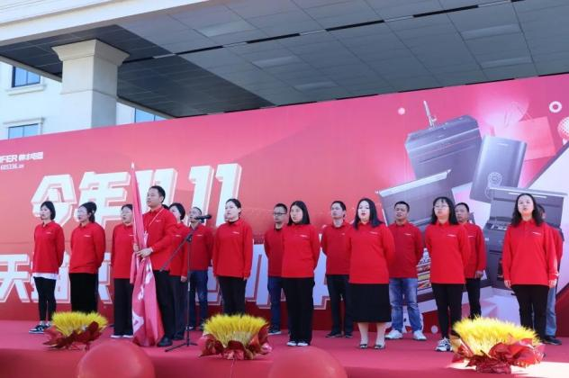 征戰(zhàn)雙11，集成灶品牌帥豐電器當(dāng)“燃”不讓！