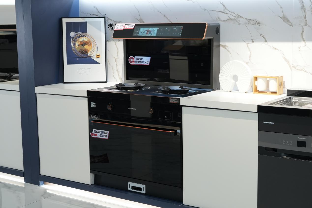 集成灶哪個品牌好？這款集成灶輕松解決烹飪難題