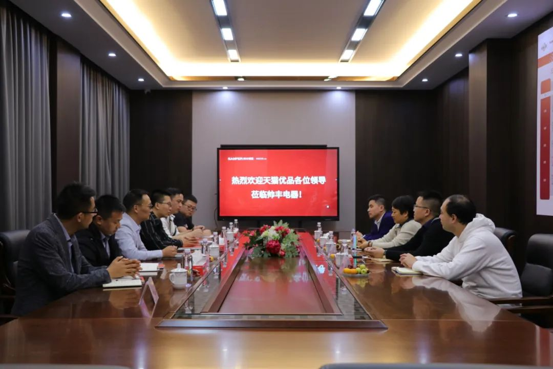 天貓優(yōu)品理想廚房王雁北一行蒞臨集成灶品牌帥豐電器參觀調(diào)研！