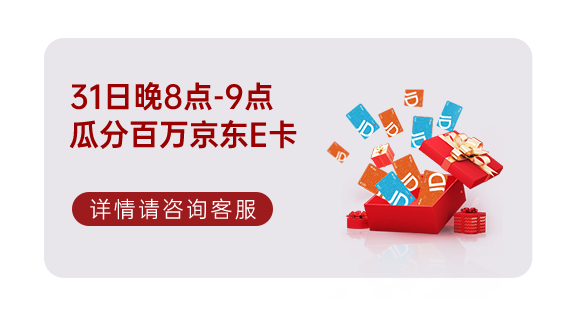 集成灶十大品牌帥豐電器雙11即刻出發(fā)，狂歡先人一步！！