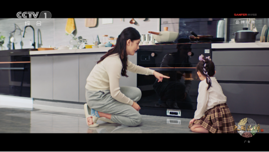 大國品牌帥豐集成灶央視大片全網(wǎng)刷屏，提前鎖定雙11集成灶贏家席位！