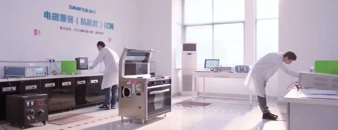 帥豐電器獲評(píng)多項(xiàng)國(guó)家標(biāo)準(zhǔn)編寫證書，帥豐標(biāo)準(zhǔn)定義行業(yè)標(biāo)準(zhǔn)！