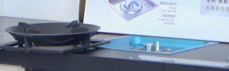 帥豐電器太陽(yáng)火燃燒器，5.2kW大火力，“灶”就舌尖上的美味!