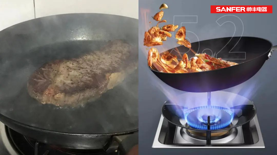 帥豐電器太陽火燃燒器，5.2kW大火力，“灶”就舌尖上的美味!