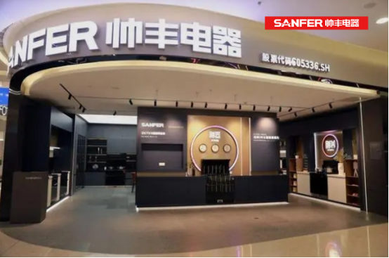 從蒸烤一體連續(xù)3年全國銷量領(lǐng)先到蟬聯(lián)雙11全網(wǎng)第一，消費(fèi)者為何“獨(dú)寵”帥豐集成灶？