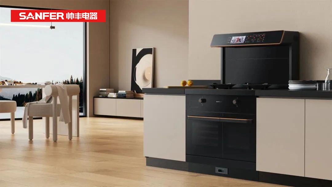 嗨翻世界杯，集成灶品牌帥豐陪你過(guò)“足”癮！