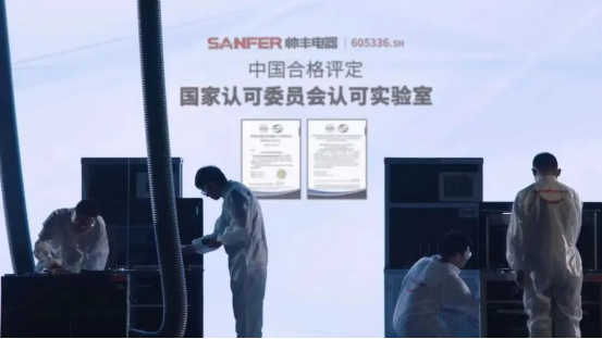 集成灶品牌帥豐電器銷量領(lǐng)先，揭秘帥豐集成灶工廠硬實力！