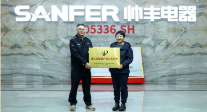 銷量增速持續(xù)領(lǐng)跑行業(yè)！帥豐集成灶詮釋大國(guó)品牌硬核實(shí)力