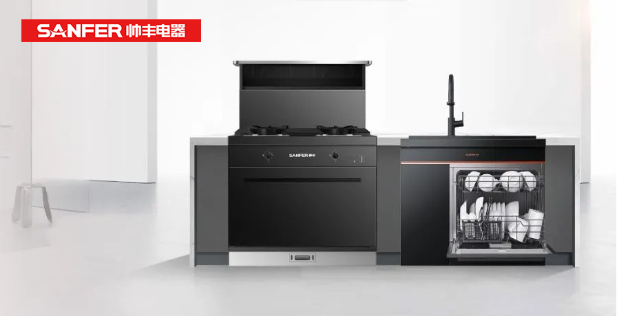 周末宅家看球？集成灶+洗碗機(jī)讓你看球美食兩不誤