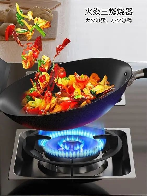 想要做一個(gè)無(wú)“油”無(wú)慮的人？集成灶讓你直呼「真香」！