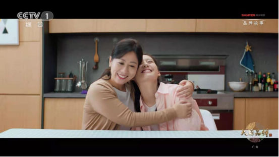 集成灶品牌帥豐電器優(yōu)勢疊加領(lǐng)跑集成灶、集成水洗雙賽道