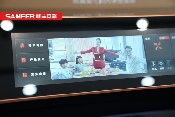 老廚房改造被集成灶圈粉了,集成灶品牌帥豐真是絕絕子