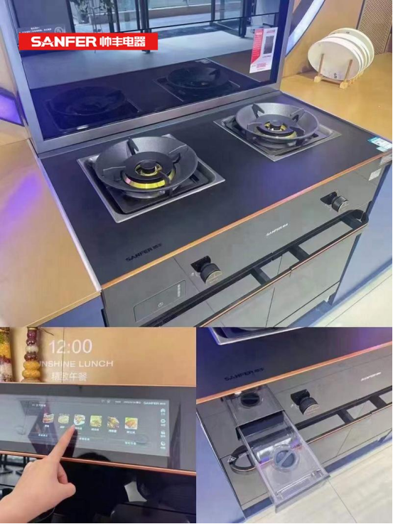 集成灶好不好用？10年的老廚房改造翻新，選集成灶廚房大變樣