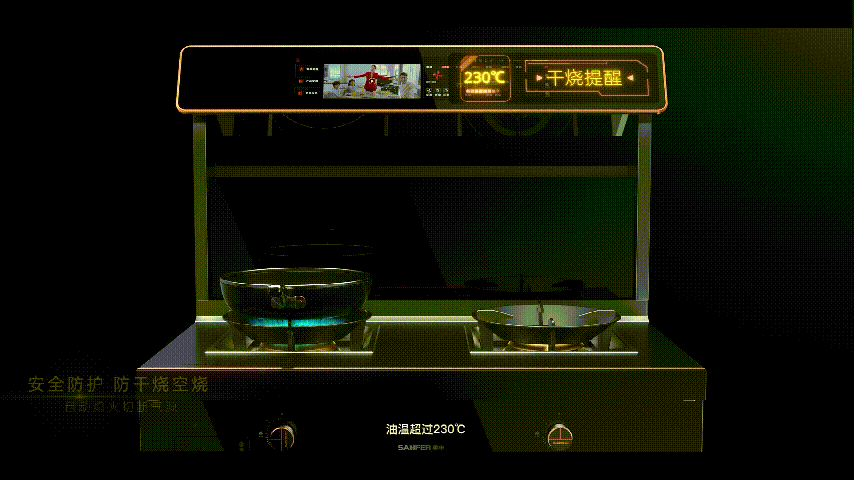 有專利=好產(chǎn)品？帥豐集成灶330項專利或成行業(yè)潮流風(fēng)向標(biāo)