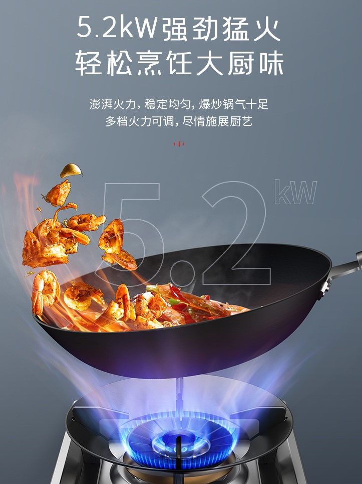 老廚房改造大變樣，帥豐集成灶+洗碗機(jī)集成水槽就是這么神！