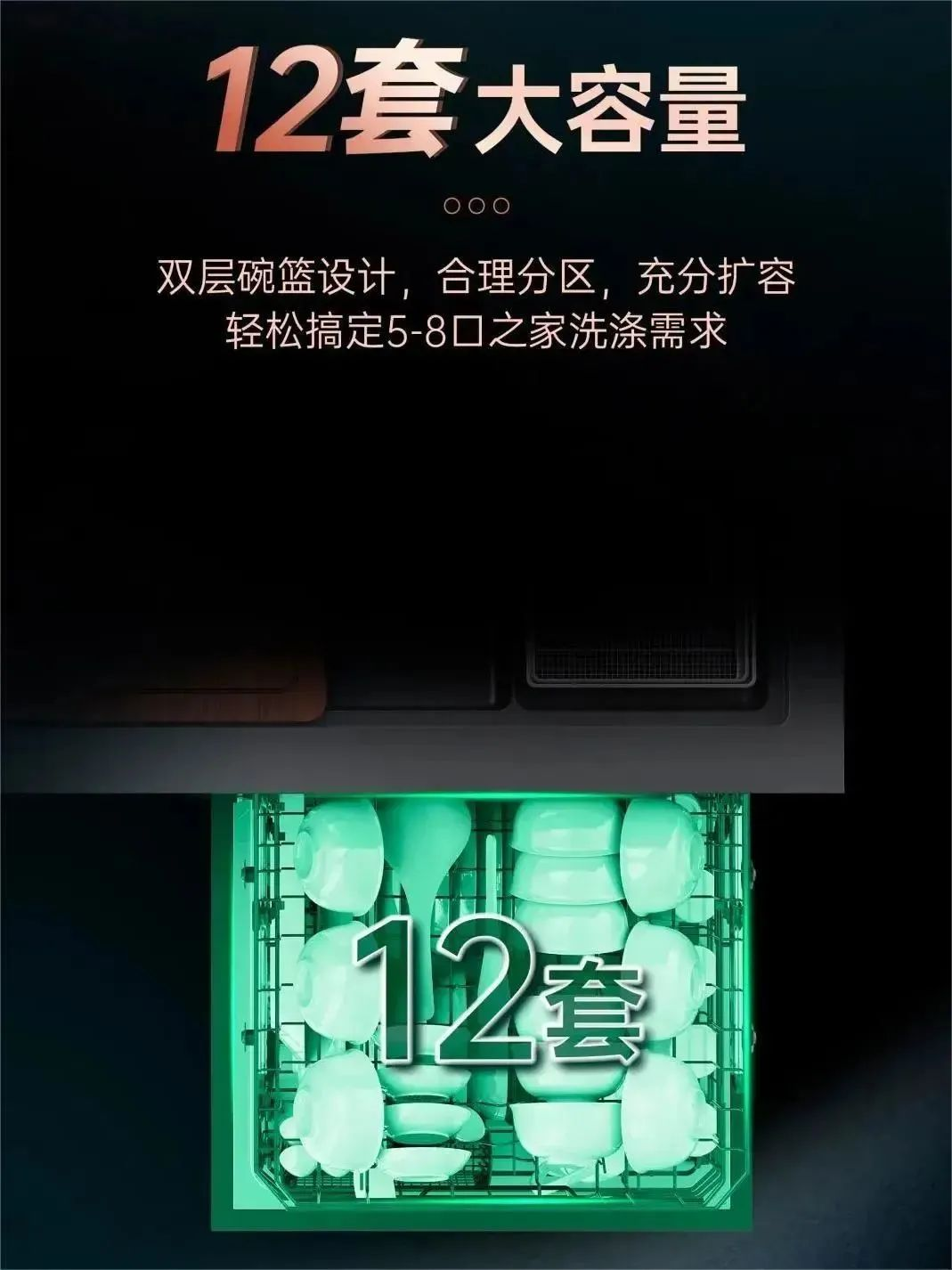 老廚房改造大變樣，帥豐集成灶+洗碗機(jī)集成水槽就是這么神！