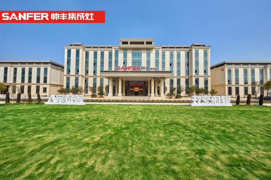 讓年輕人愛上烹飪的帥集成灶豐，憑什么“圈粉”Z世代？