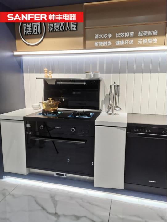 小廚房大空間，集成灶品牌帥豐T1-7B大牌好物帶回家