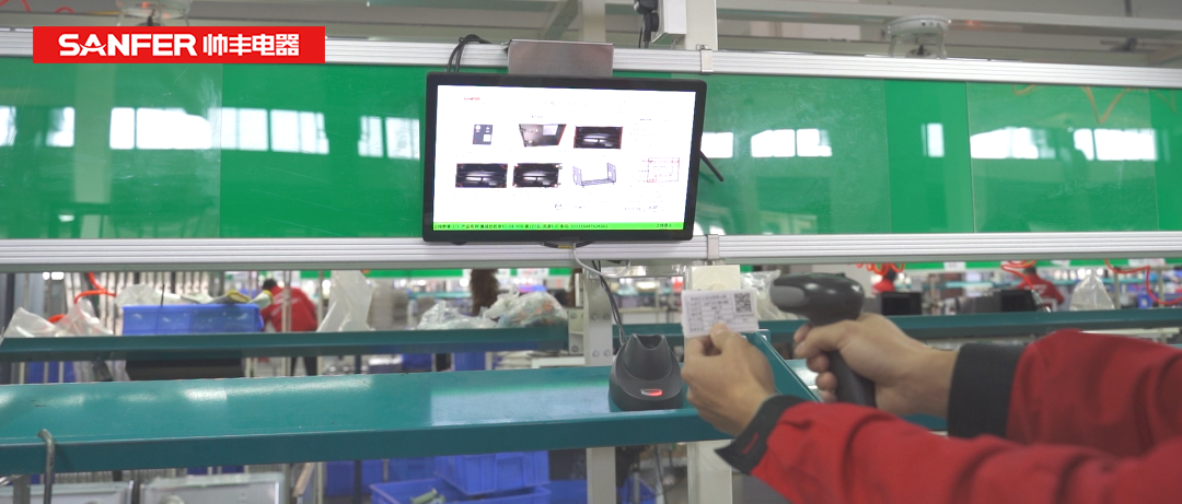 集成灶品牌帥豐EMQ品質(zhì)追溯系統(tǒng)正式上線！